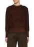 首图 - 点击放大 - TAIGA TAKAHASHI - Lot. 519 Athletic Crewneck Alpaca Wool Sweater