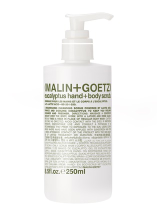 首图 -点击放大 - MALIN+GOETZ - Eucalyptus Hand + Body Scrub 250ml