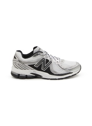首图 - 点击放大 - NEW BALANCE - 860 系带运动鞋