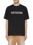 WE11DONE 仿珍珠饰 LOGO 纯棉 T 恤