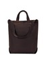 Detail View - 点击放大 - FLOYD - Shopper Bag — Bronco Brown