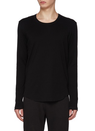 首图 - 点击放大 - ATTACHMENT - Rounded Hem Long Sleeve T-shirt