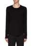 首图 - 点击放大 - ATTACHMENT - Rounded Hem Long Sleeve T-shirt