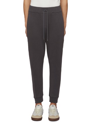 首图 - 点击放大 - ATTACHMENT - Drawstring Waist Cropped Jogger Pants