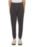 首图 - 点击放大 - ATTACHMENT - Drawstring Waist Cropped Jogger Pants