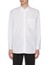 首图 - 点击放大 - ATTACHMENT - Classic Cotton Shirt