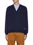 首图 - 点击放大 - COMME DES GARÇONS HOMME - 混羊毛针织开衫