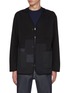 首图 - 点击放大 - COMME DES GARÇONS HOMME - 拼布拉链开衫