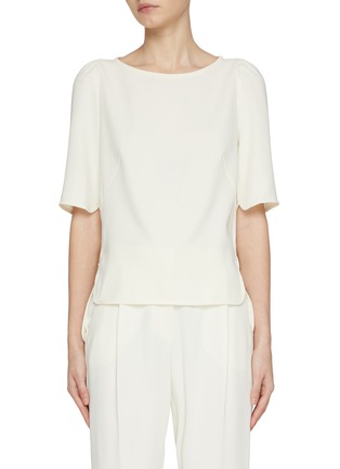 首图 - 点击放大 - MARELLA - Boat Neck Top