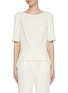 首图 - 点击放大 - MARELLA - Boat Neck Top