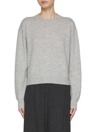 首图 - 点击放大 - MARELLA - Long Sleeve Wool Sweater