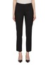 首图 - 点击放大 - MARELLA - Cigarette Trousers