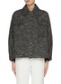 首图 - 点击放大 - MARELLA - Relaxed Two Pocket Wool Blend Tweed Overshirt