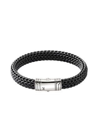 细节 - 点击放大 - JOHN HARDY - Icon Extension Sterling Silver Rubber Bracelet — Size UL