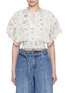 首图 - 点击放大 - ALICE + OLIVIA - Tabitha Lace Cropped Blouse