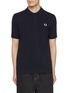 首图 - 点击放大 - COMME DES GARÇONS SHIRT - X FRED PERRY 纯棉印花 POLO 衫
