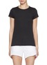 首图 - 点击放大 - RAG & BONE - The Slub Organic Cotton T-Shirt