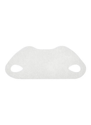 Detail View - 点击放大 - RÉVIVE - Fermitif Chin Contour Mask