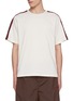 首图 - 点击放大 - ADIDAS - x Wales Bonner Logo Cotton T-Shirt