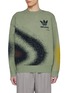 首图 - 点击放大 - ADIDAS - x Song for the Mute Crewneck Sweatshirt