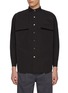 首图 - 点击放大 - TECLOR - Asymmetrical Collar Shirt