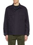首图 - 点击放大 - TECLOR - Notch Lapel Fatigue Safari Jacket