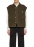 首图 - 点击放大 - TECLOR - Stand Collar Wool Blend Vest