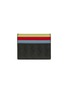 首图 - 点击放大 - BOTTEGA VENETA - Intrecciato Rainbow Leather Credit Card Case