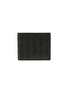 首图 - 点击放大 - BOTTEGA VENETA - Intrecciato Rainbow Leather Bifold Wallet