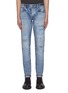 首图 - 点击放大 - WASHI - Colour Stitch Detail Jeans