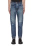 首图 - 点击放大 - WASHI - Hishi Jyugoya Cotton Washi Paper Jeans