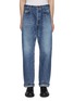 首图 - 点击放大 - WASHI - Gampi Mastuyoyi Washi Paper Jeans