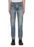 首图 - 点击放大 - WASHI - Hishi Utsusemi Cotton Washi Paper Jeans