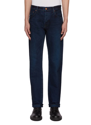 首图 - 点击放大 - WASHI - Kozo Jougen Washi Paper Jeans