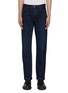 首图 - 点击放大 - WASHI - Kozo Jougen Washi Paper Jeans