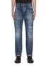 首图 - 点击放大 - WASHI - Kozo Yoimachi Cotton Washi Paper Jeans