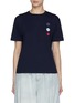 首图 - 点击放大 - JOSHUA’S - Smiley Face Pixel Cotton T-Shirt