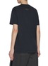 背面 - 点击放大 - JOSHUA SANDERS - Washed Fries Cotton T-Shirt