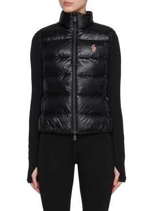 首图 - 点击放大 - MONCLER - 绗缝羽绒马甲