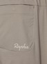  - RAPHA - Easy Technical Pants