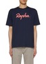 首图 - 点击放大 - RAPHA - Short Sleeve Logo Organic Cotton T-Shirt