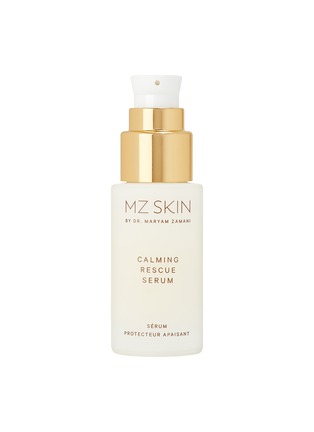 首图 -点击放大 - MZ SKIN - Calming Rescue Serum 30ml