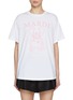 首图 - 点击放大 - MARDI MERCREDI - Swing The Tail Cotton T-Shirt