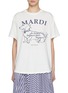 首图 - 点击放大 - MARDI MERCREDI - Swing The Tail Cotton T-Shirt