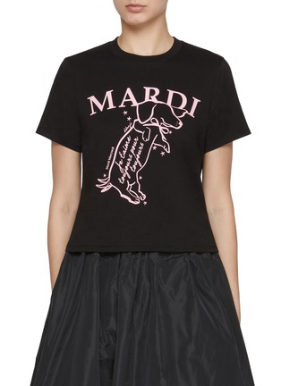 首图 - 点击放大 - MARDI MERCREDI - Swing The Tail Cotton T-shirt