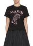 首图 - 点击放大 - MARDI MERCREDI - Swing The Tail Cotton T-shirt