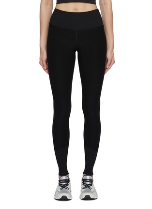 首图 - 点击放大 - ALO YOGA - Alosoft Lounge Leggings
