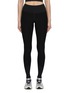 首图 - 点击放大 - ALO YOGA - Alosoft Lounge Leggings