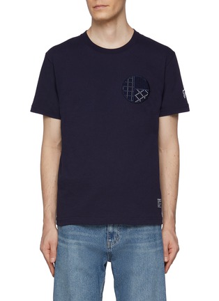 首图 - 点击放大 - FDMTL - Origami Circle Cotton T-Shirt