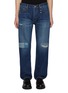 首图 - 点击放大 - FDMTL - Knee Patch Cotton Straight Leg Jeans